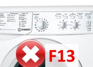 Пералня Indesit показва грешка F13