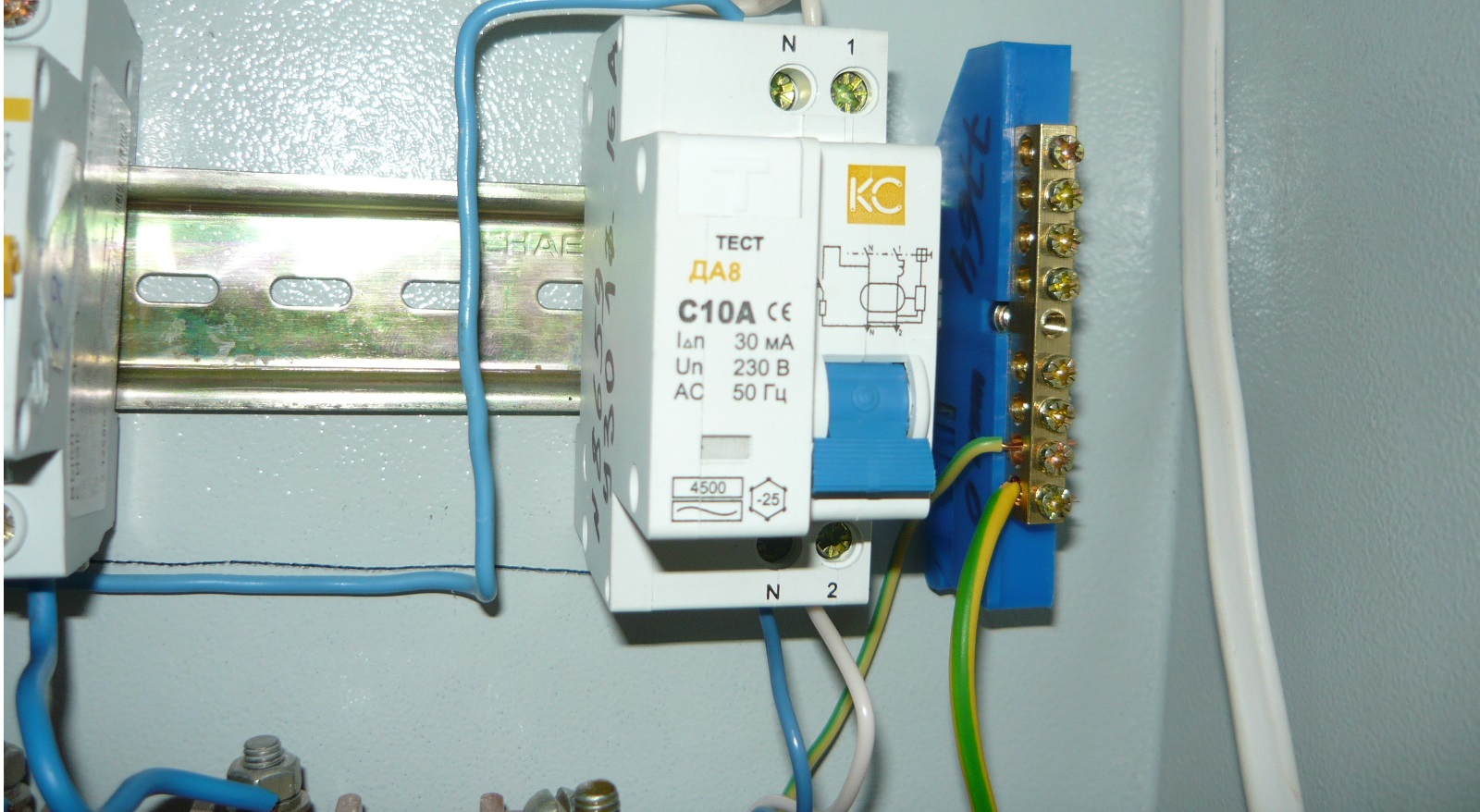 connecter le fil au RCD