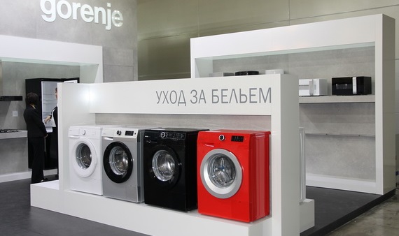 tecnologia de máquinas Gorenje