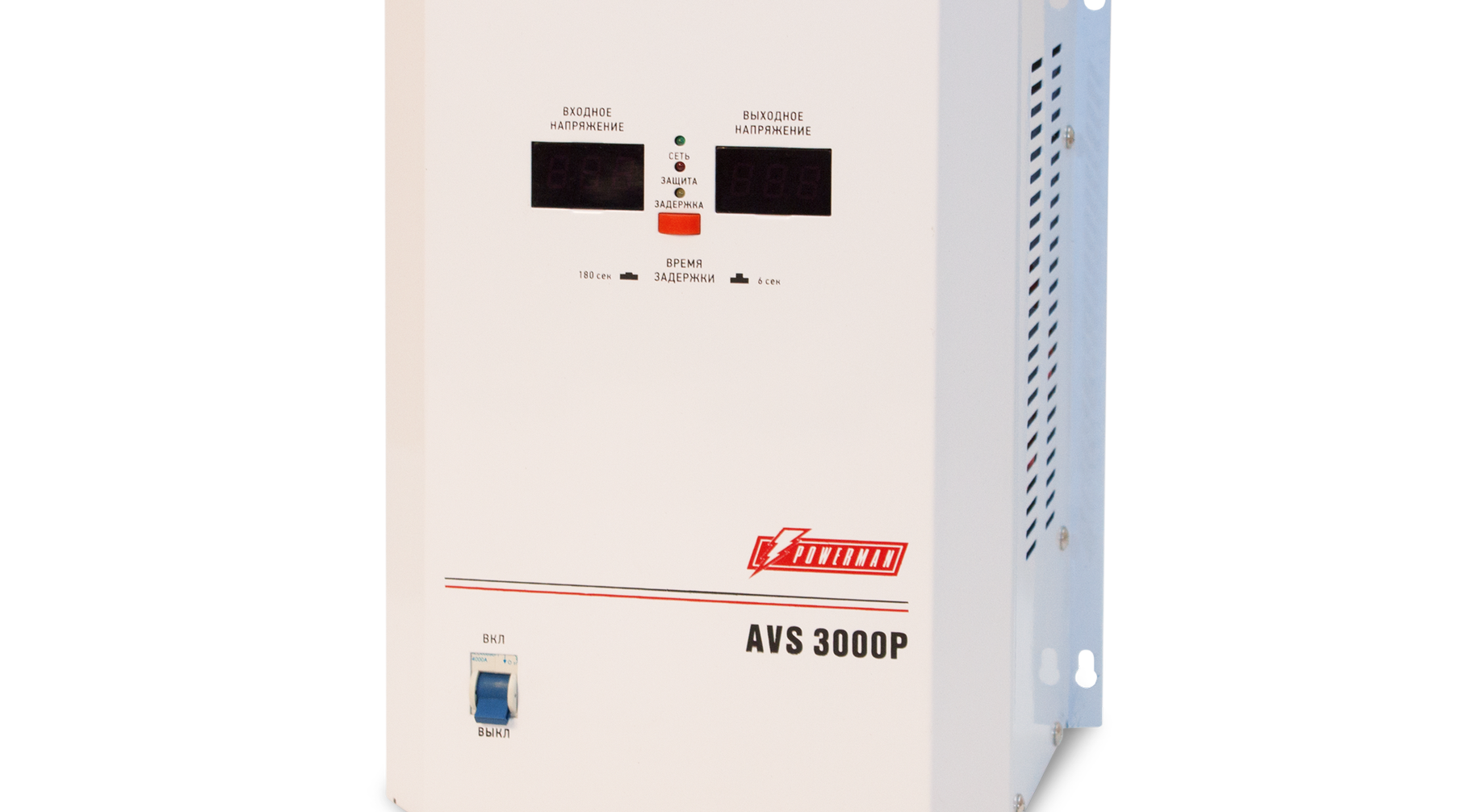 Powermana AVS 3000P