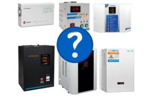 Which voltage stabilizer to choose for a washing machine