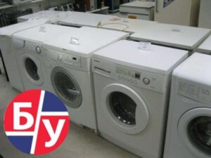 Is it worth buying a used washing machine?