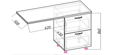 boîte avec armoire