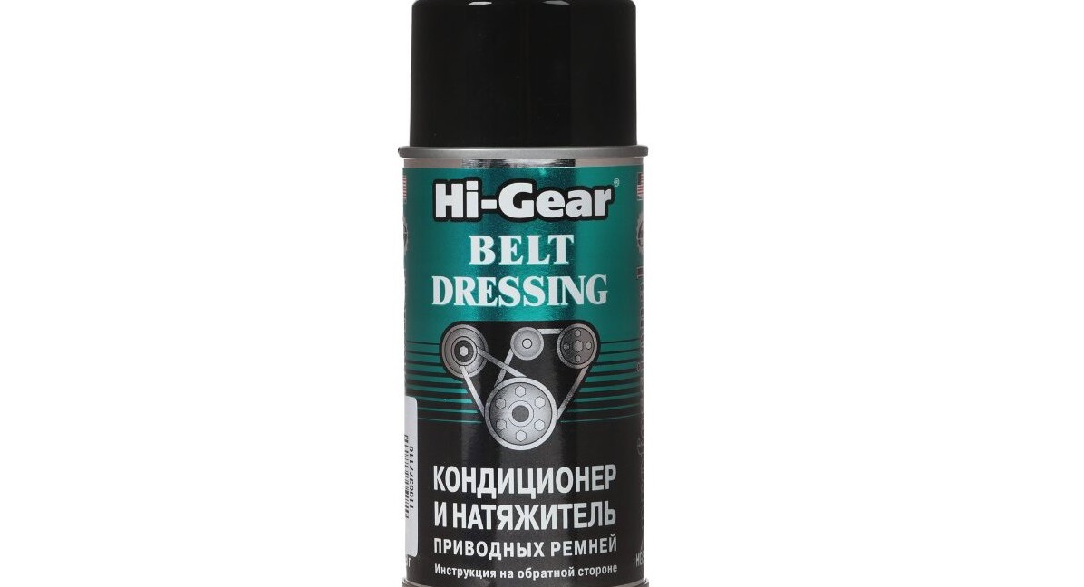 Hi-Gear beltedressing