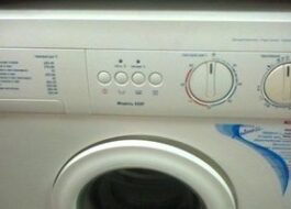 How to turn on the washing machine Vyatka