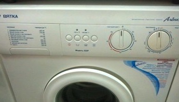 How to turn on the Vyatka washing machine?