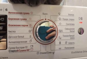 How to start drying in a washing machine