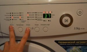 How to reset a washing machine to factory settings?