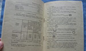 Característiques tècniques de la rentadora Malyutka