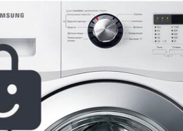 Sécurité enfant sur lave-linge Samsung