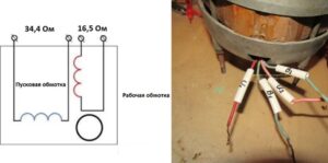 How to determine the starting and running windings of a washing machine motor?