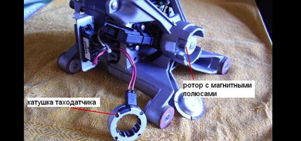 RPM sensors ir bojāts