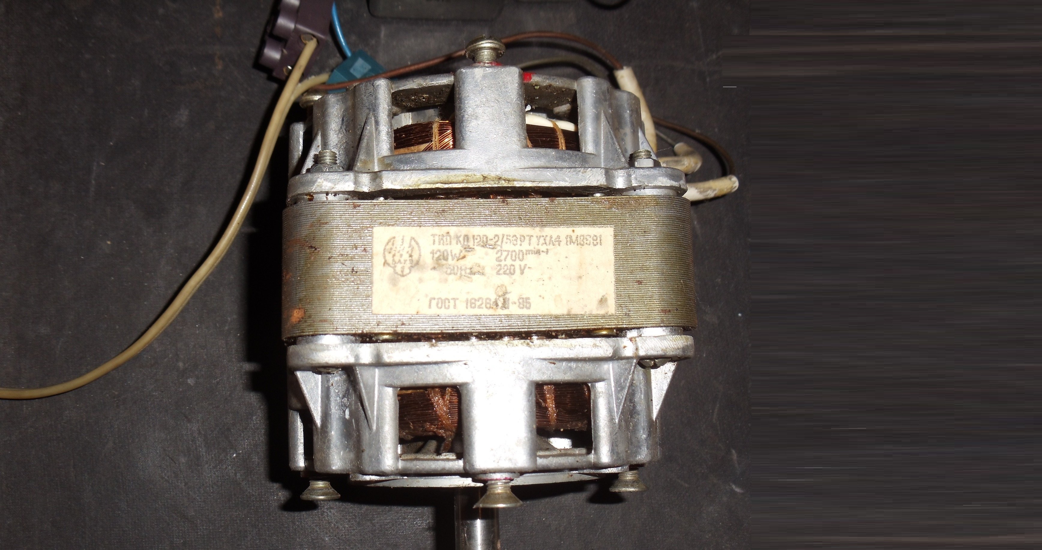 motor eléctrico KD 120