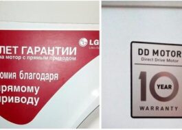 10 years warranty for LG washing machines