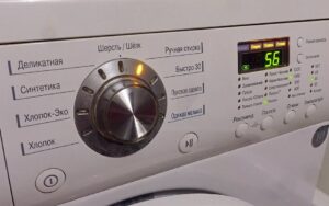 Temps de lavage dans une machine à laver LG sur différents programmes