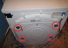 Nasaan ang mga shipping bolts sa isang LG washing machine?