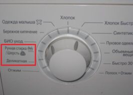 What program should I use to wash a blanket in an LG washing machine?