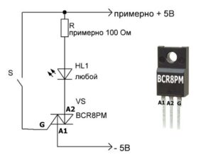 Memeriksa triac mesin basuh