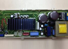 LG CM module