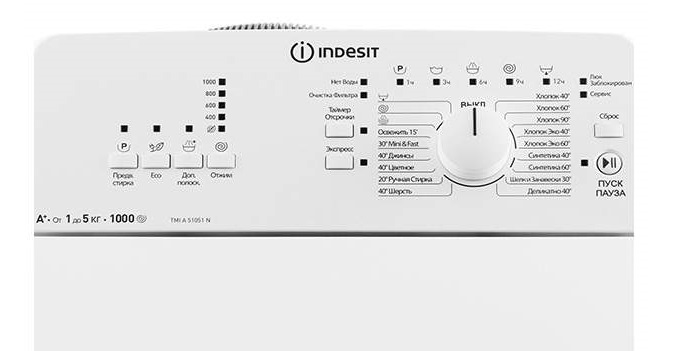 INDESIT MTW A51051