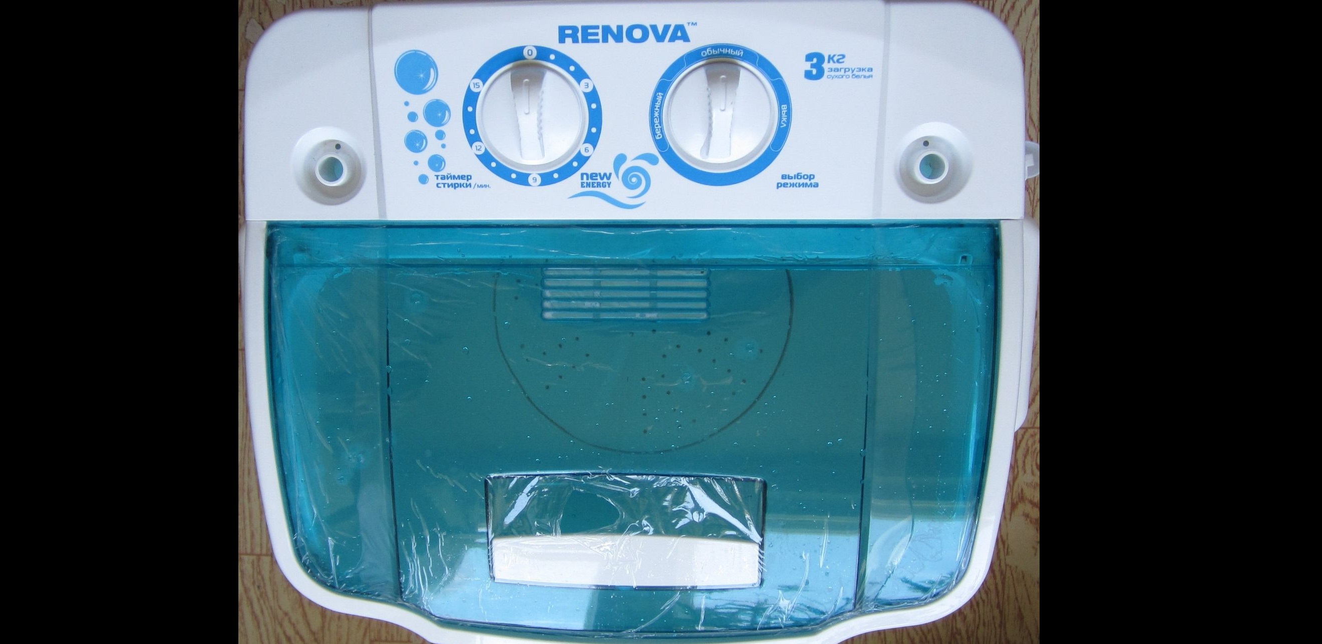 RÉNOVA WS-30ET