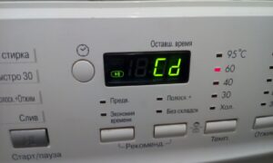 What does Cd mean on an LG washer dryer?