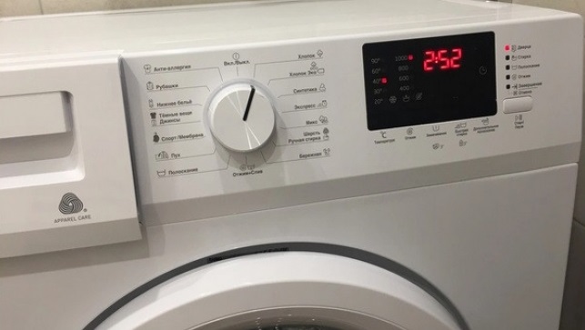 Beko WRE 65P2 BWW