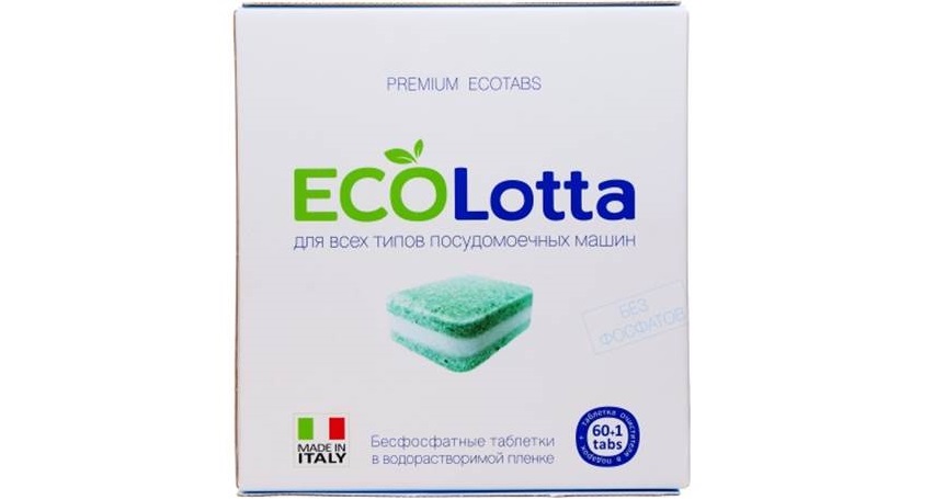 Tablety Lotta Eco pro PMM