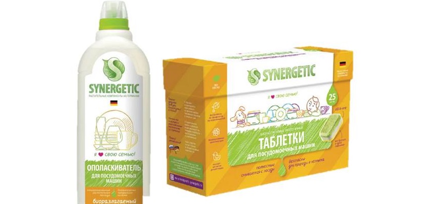 produkty pre PMM Synerget