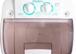 Where are Slavda semi-automatic washing machines produced?