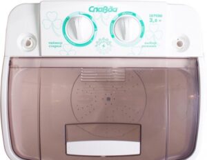 Where are Slavda semi-automatic washing machines produced?