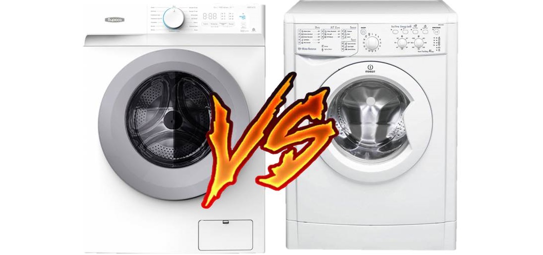 Comparons les machines à laver Indesit et Biryusa