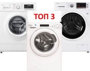 TOP 3 máy giặt bình dân có máy sấy