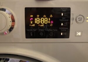 The screen on the washing machine is flashing