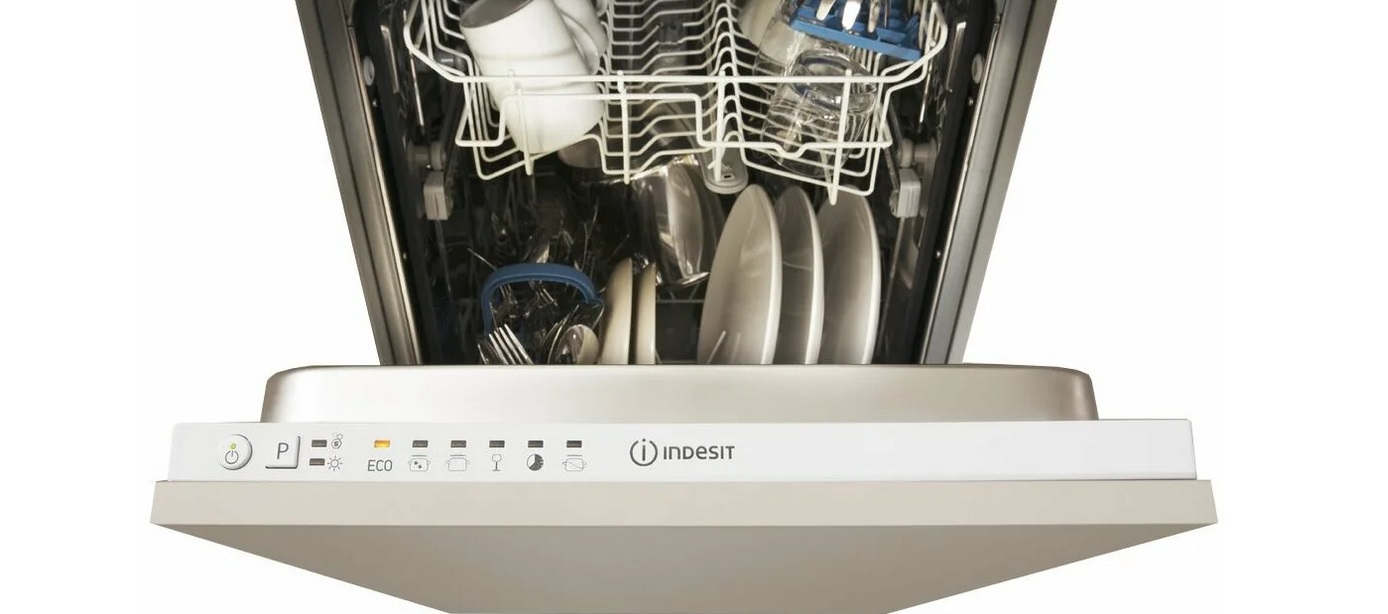 Indesit DISR 16B