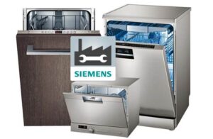 เครื่องล้างจานของ Siemens เสีย