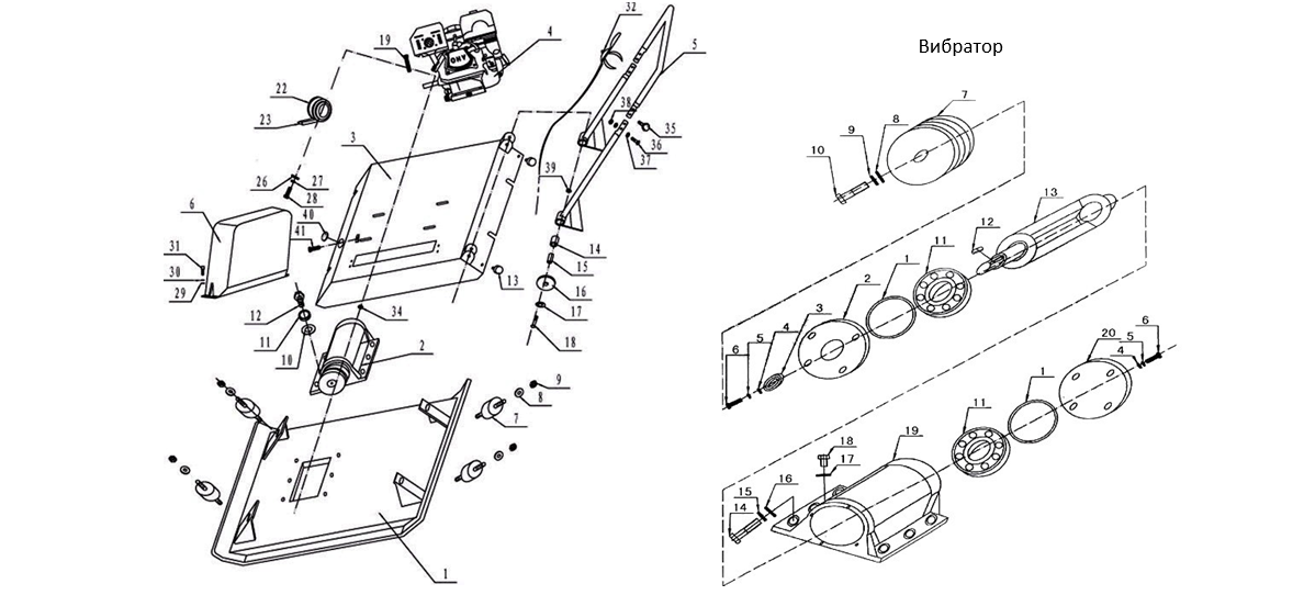 components of a vibrating plate