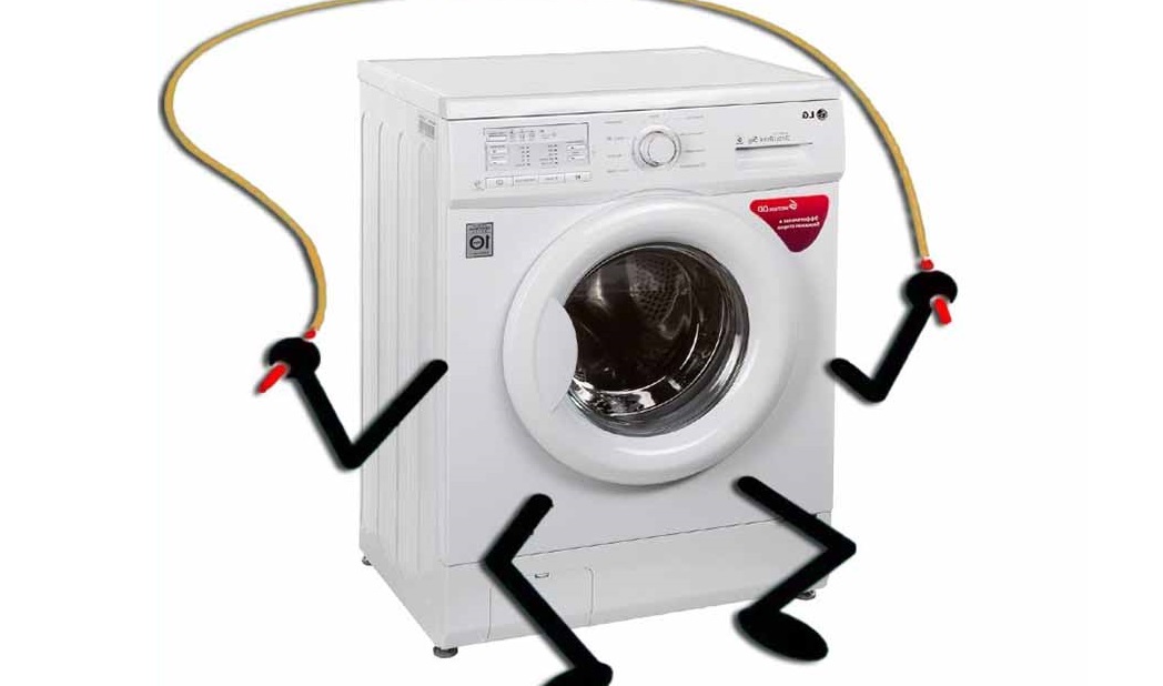 the washing machine jumps a lot