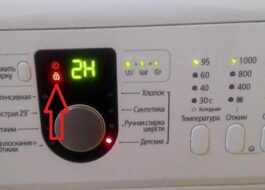 The red lock on the Samsung washing machine is on