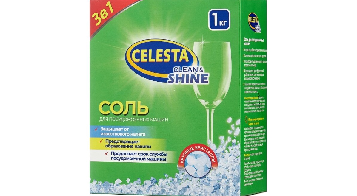 Celesta salt for PMM