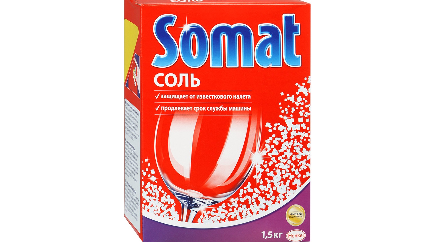 Somat salt for PMM