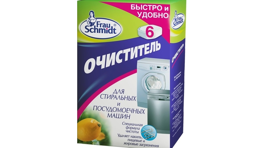 Frau Schmidt tablets cleaner para sa PMM