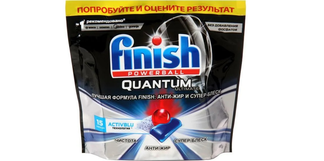 Avsluta Quantum Ultimate