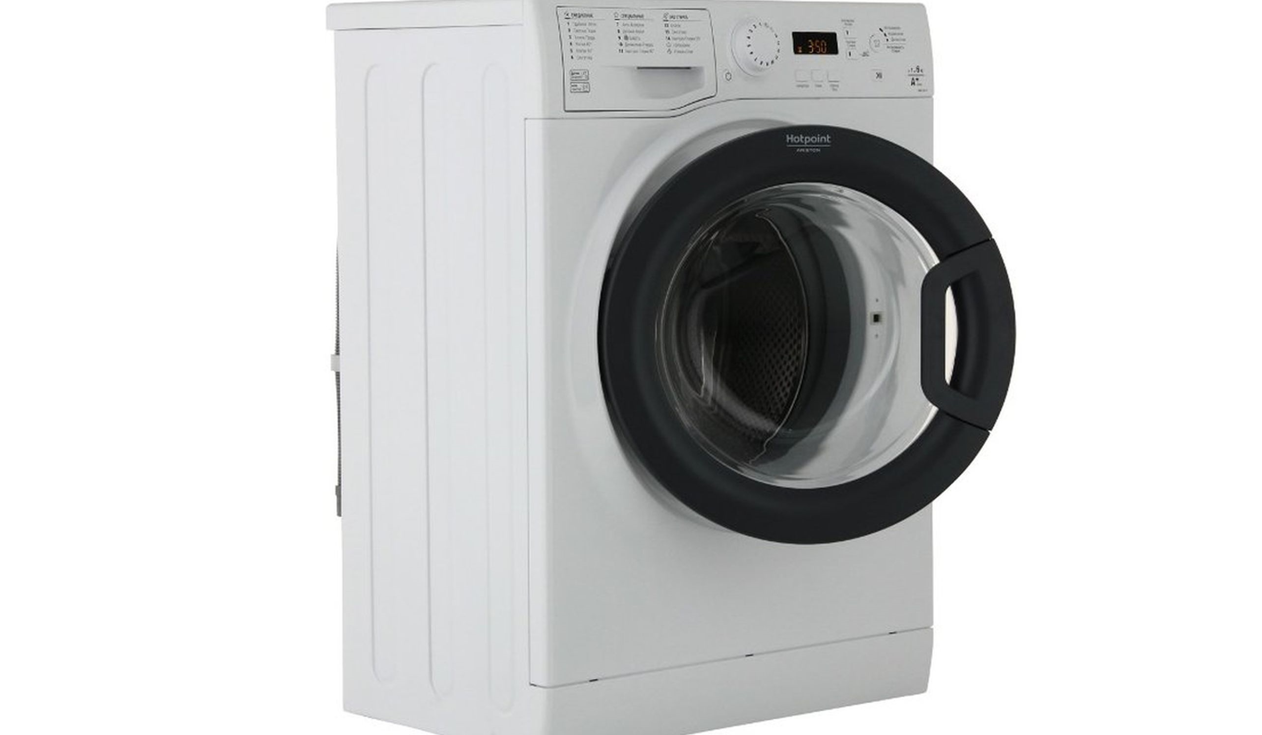 Ariston washing machine power in kW