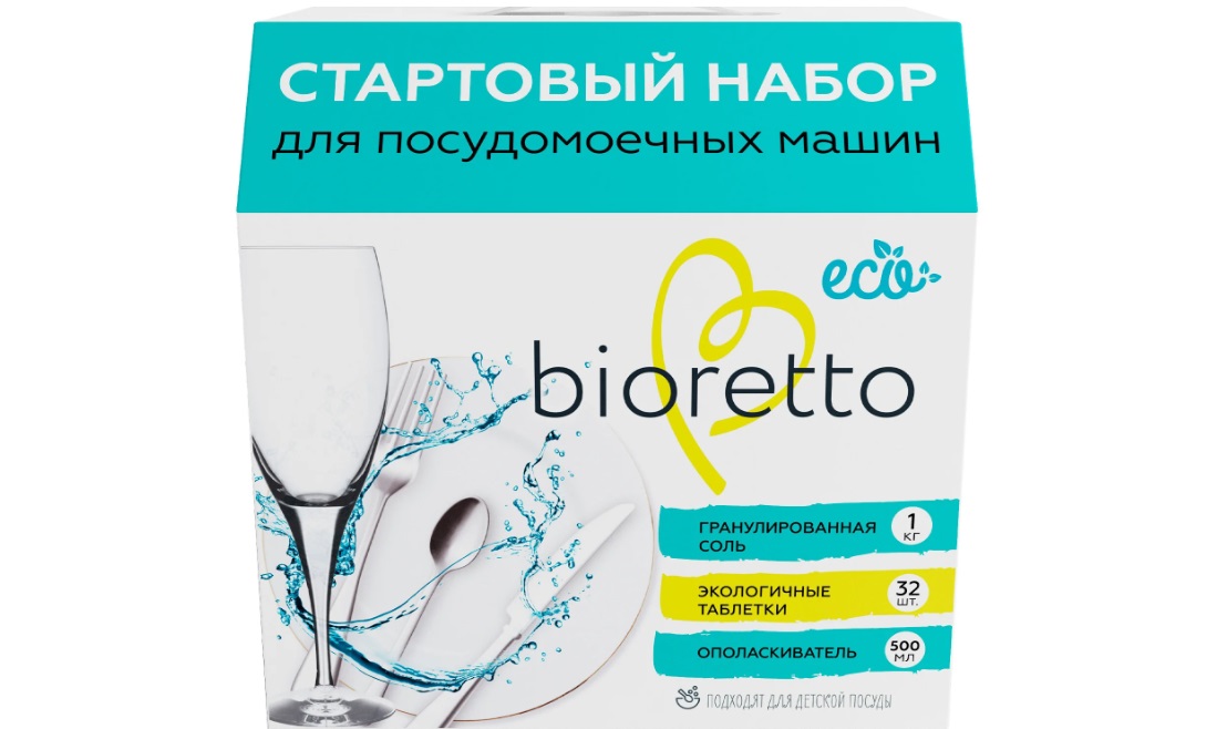 κιτ εκκίνησης για PMM Bioretto