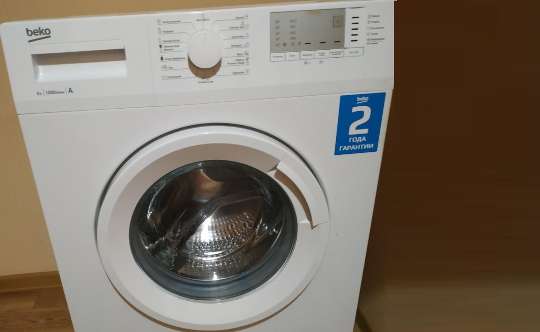 Beko WRS 5512 BWW