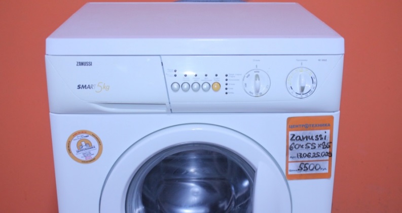 Zanussi FE1002