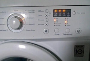 LG washing machine turns on and off by itself