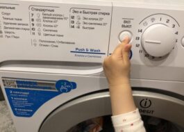 Innex washing machine programs