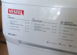 Vestel veļas mašīnu programmas